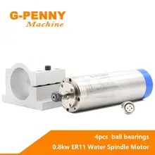 G-PENNY 800W CNC Spindle Motor 0.8KW Water Cooling Cooled Spindle 24000RPM 65X195mm & 65mm Bracket Clamp on CNC Milling Machine G-PENNY 800W CNC Spindle Motor 0.8KW Water Cooling Cooled Spindle 24000RPM 65X195mm & 65mm Bracket Clamp on CNC Milling Machine