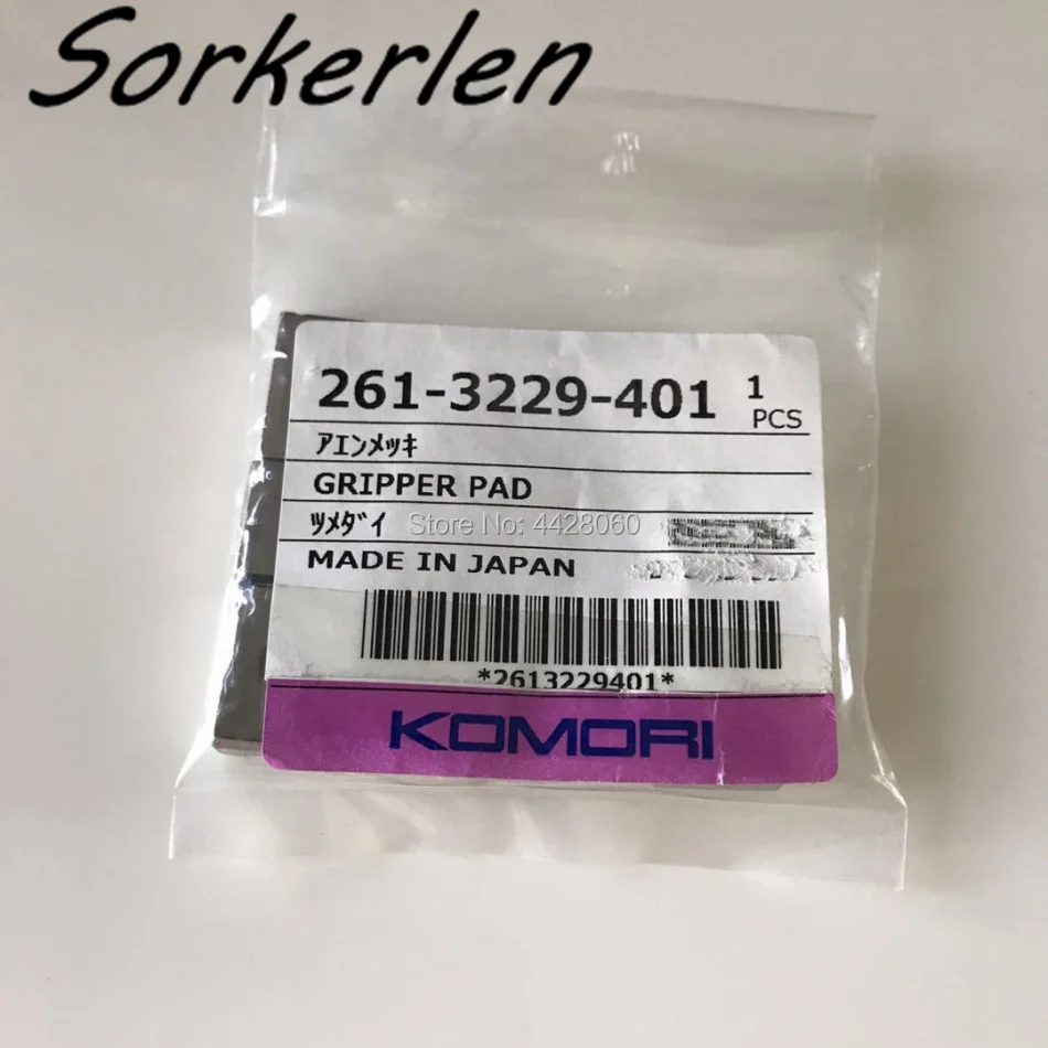 261-3229-401 (3)