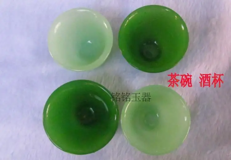 QQ20181008195557