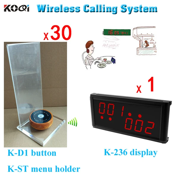 Система вызова официанта K-236 + K-D1 K-ST | Компьютеры и офис