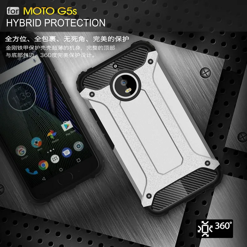 For Moto G5s Case Luxury Power Ful Armor Back Cover Soft TPU+ PC Phone Protective for Motorola 5.2 inch |
