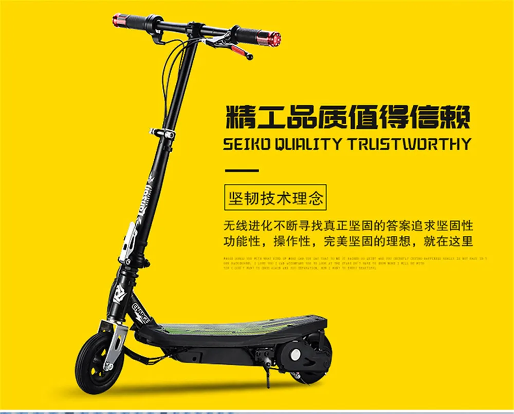 Perfect 2019 New Inflatable Air Wheels Folding Electric Scooter Re-chargeable Mini Scooter Skateboard For Child Adults Hot Sale 4 Perfect 2019 New Inflatable Air Wheels Folding Electric Scooter Re-chargeable Mini Scooter Skateboard For Child Adults Hot Sale 4