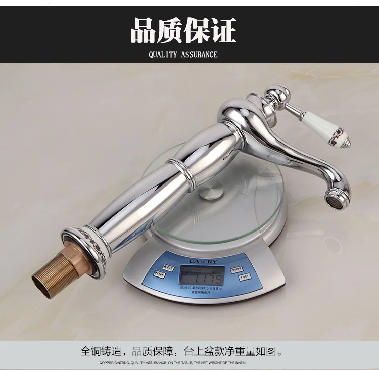  Water tap_14.jpg