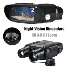 7x31 инфракрасный бинокль ночного видения с четким видением до 400 м цифровой прицел 640x480 HD фото камера видео рекордер телескоп