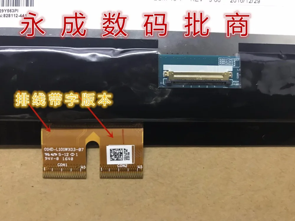 Free shipping 10 inch Touch screen Assembly FOR HP pavilion x2 210 G1 G2 10-N 121TU 10N TPN-Q180 LCD Displays screen Free shipping 10 inch Touch screen Assembly FOR HP pavilion x2 210 G1 G2 10-N 121TU 10N TPN-Q180 LCD Displays screen