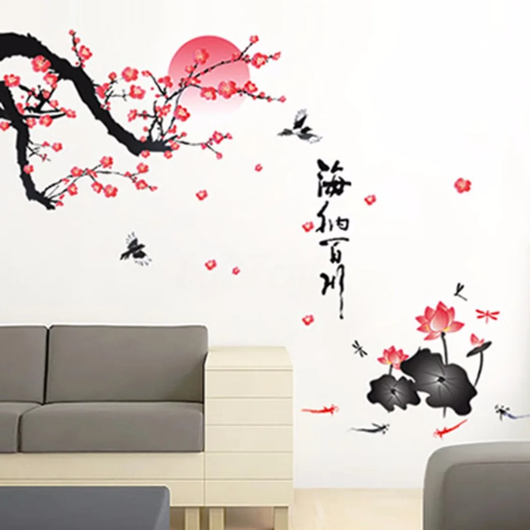 JX-LCLYL Removable Chinese Art DIY Blossom Lotus Flowers Art Decal Vinyl Wall Stickers