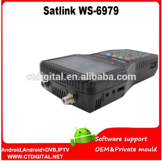 Satlink WS-6979 спутниковый искатель DVB-S2& DVB-T2 MPEG4 комбо+ спектр спутниковый измеритель искатель ws-6950 спутниковый искатель ws6979 метр