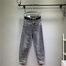 Дымчато-серые джинсы с высокой талией женские модные прямые уличные отбеленный, разорванный, вымытый, обычная пуговица, длинные штаны