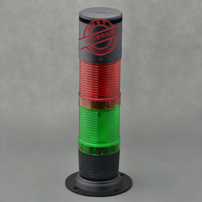 

[SA]EMA 50 multi- warning light buzzer imported modular super bright LED AC85-275V
