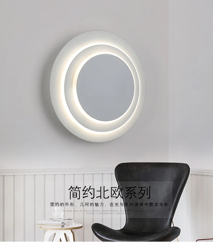 wall light (1)