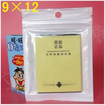 

Wholesale 9*12cm White / Clear Self Seal Reclosable Zipper Plastic Retail Storage Bag, Ziplock Bag Retail Package W/ Hang Hole