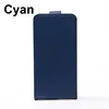 Cyan