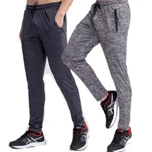 Summer Breathable Running Tights Men Sports Leggings Sweatpants Long Trousers Jogger Mens Fitness Jogging Pants Gym Sportswear