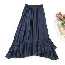French Retro Irregular Fishtail Skirt Large Swing Pleated Trumpet Midi Skirt High Waist Slimming Ruffles Mermaid Skirt Faldas ruched high waist maxi trumpet skirt