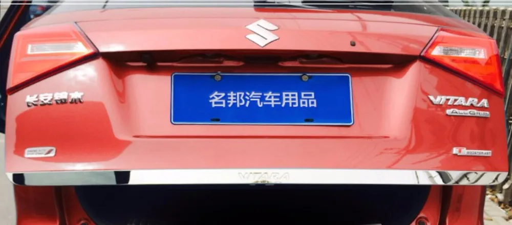 JINGHANG автомобиля ABS задняя дверь багажника Рамка нижний багажник пластина отделка вытяжки подходит для Suzuki Vitara