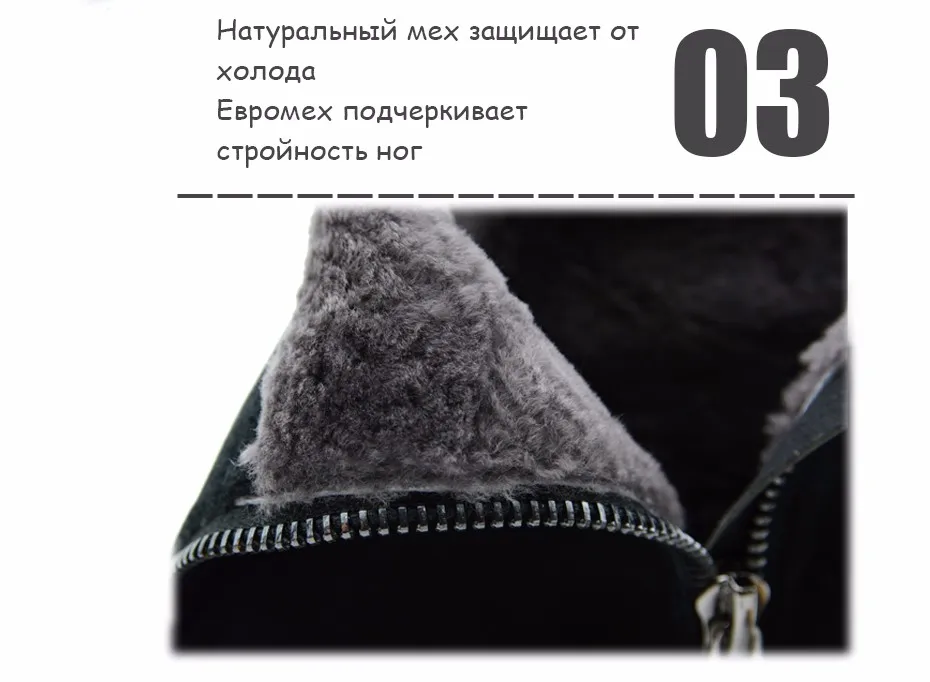 3R_03