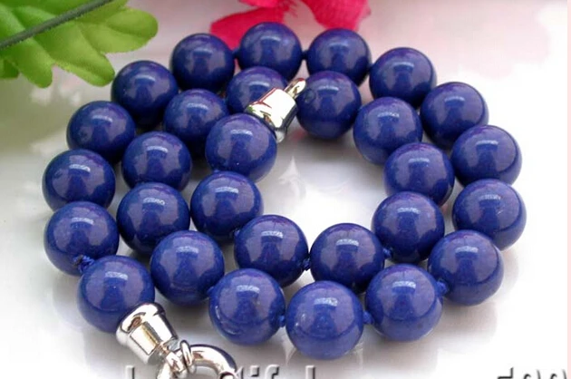 

Z723 NICE 18" 14mm blue round lapis lazuli necklace