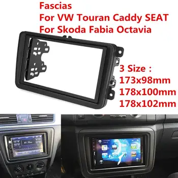 

2 Din Car Radio Fascia Fascias Panel Frame CD DVD Dash Audio Interior for Volkswagen VW Touran Caddy SEAT Skoda Fabia Octavia