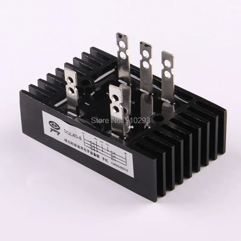 40A diesel generator set rectifier bridge.high quality rectifier bridge