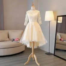 Holievery кружевной рукав до локтя фатиновый, с длинной и короткой частью платья невесты шампанское миди Свадебная вечеринка платье Vestiti Damigelle