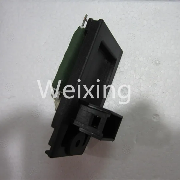 Focus Resistor 4