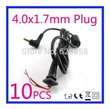 10PCS 4.0*1.7mm / 4.0×1.7mm DC Power Charger Plug Cable Connector for HP MINI Laptop SONY PSP adapter Free shipping