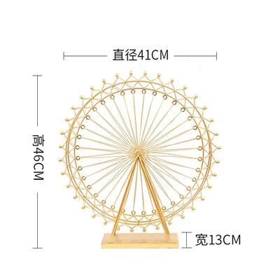 Скандинавские железные Колесные украшения обозрения вращающаяся настольная лампа креативные ремесла прикроватная лампа для гостиной спальни украшения для дома - Цвет абажура: Gold Medium