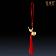 Медный мастер все медные Подвески "медная тыква(8 см)" медная Тыква Висячие домашние поделки