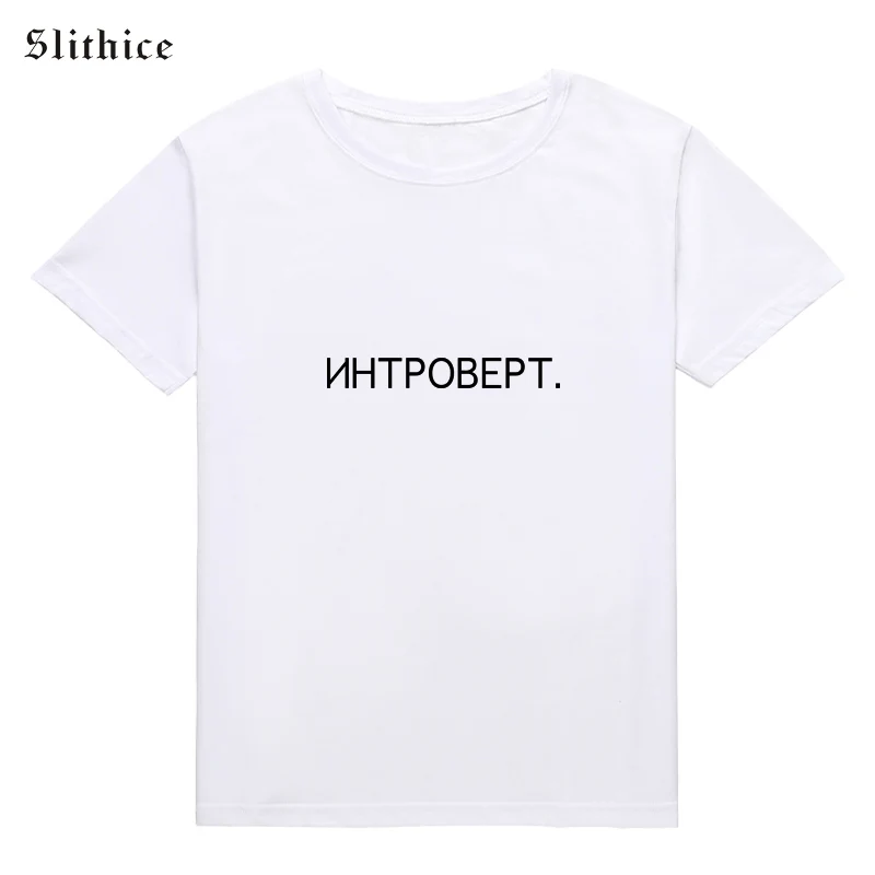 nhtp2