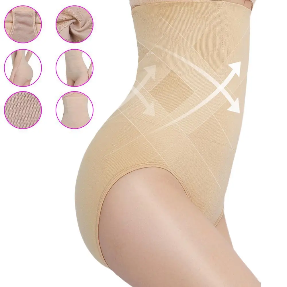 Высококачественная нейлоновая ткань, бесшовное женское корректирующее белье с высокой талией, Корректирующее белье для похудения, обтягивающие сексуальные штаны