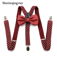 Mantieqingway унисекс точка Регулируемый Y назад подтяжки бабочка набор для мужчин и женщин модная рубашка Эластичные подтяжки женские пояса Галстуки