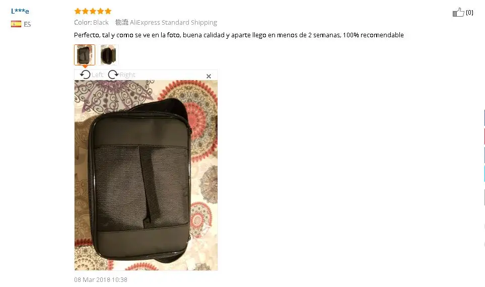 QQ20180412133152