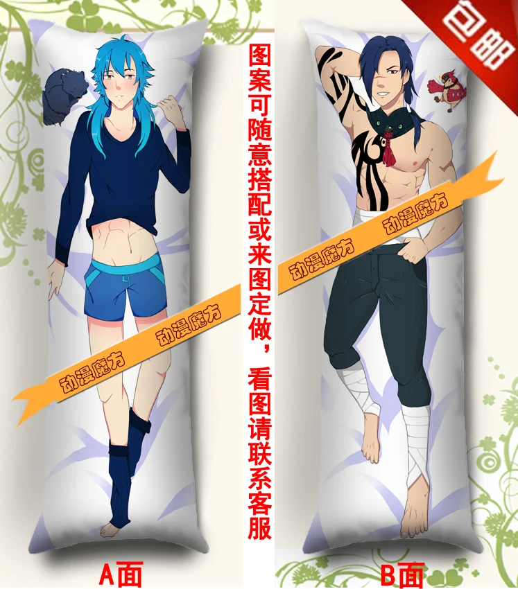 Бесплатная доставка Аниме Dakimakura обнимать наволочка драматичное Убийство DMMd