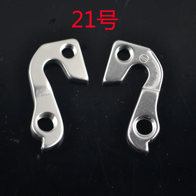 21
