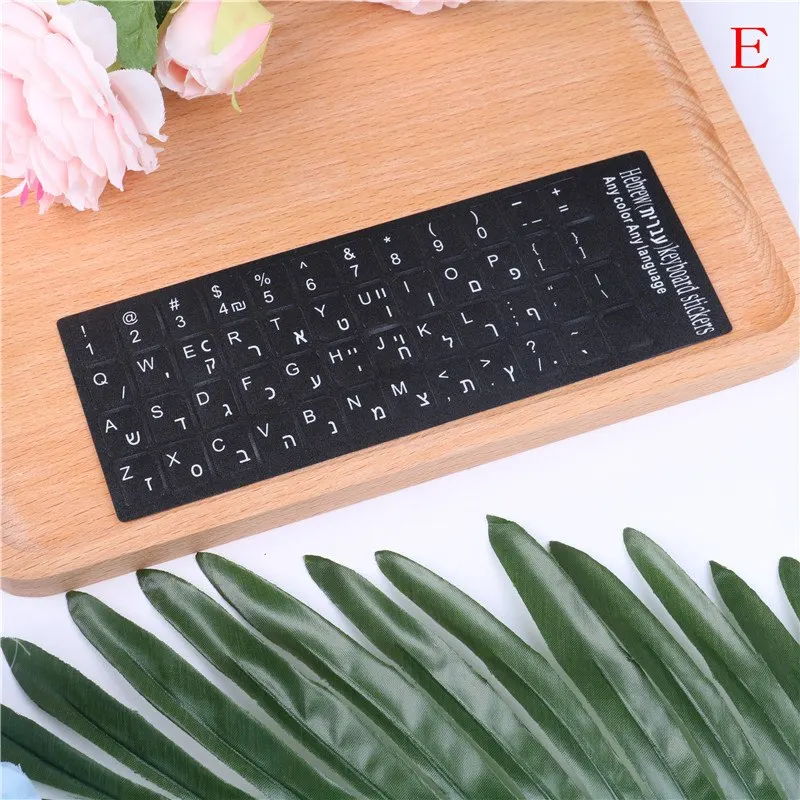 1 шт. языковая клавиатура наклейки макет с кнопкой буквенный алфавит для компьютерной клавиатуры водонепроницаемый 12 стилей