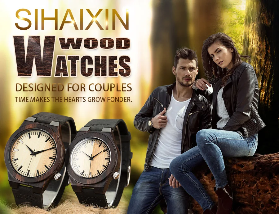wood watch B20 (1)
