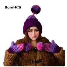 BomHCS ручная шапочка разноцветная мозаика фиолетовая женская зимняя теплая вязаная шапка+ перчатки(без шарфа