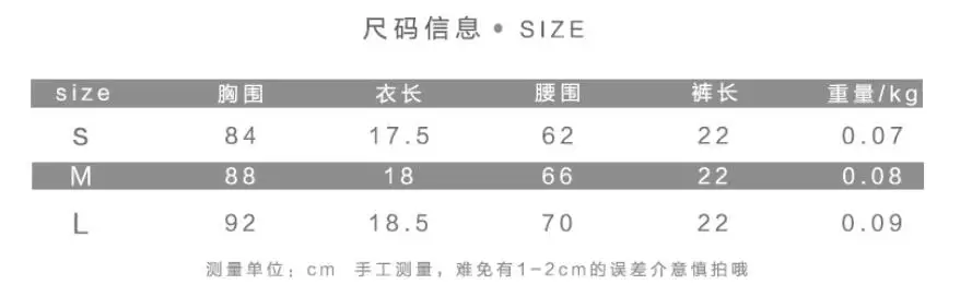 QQ20181031161514