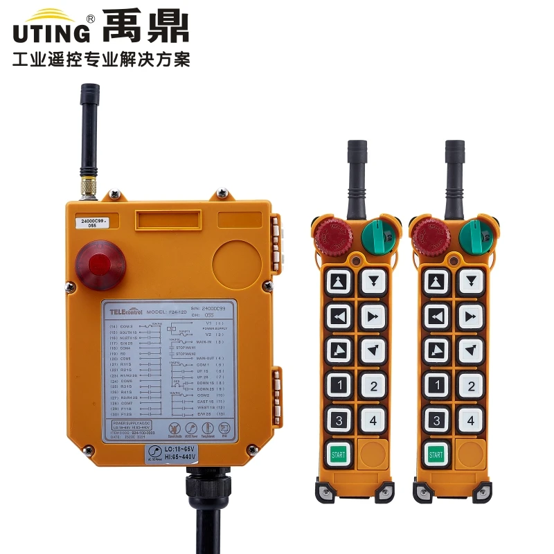 

F24-10D industrial wireless universal radio remote control for overhead crane AC/DC 2transmitter and 1receiver