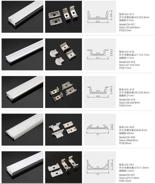 LED ALUMINIUM PROFILE 11