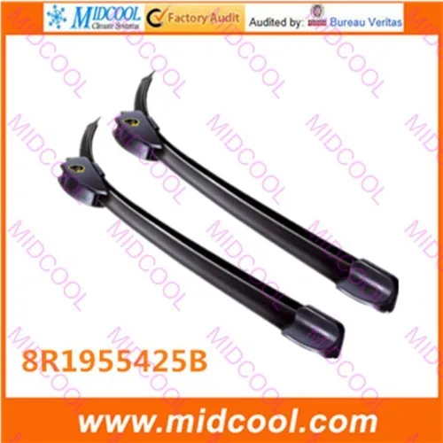 8R1955425B__a