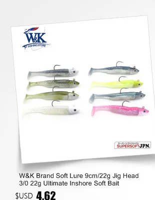W& K набор мягкой приманки смешанные 3," качели Shad мягкие приманки с джиг головой и Спиннер для окуня рыболовные наконечники мягкие приманки наборы