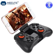 MOCUTE 050 игровой коврик беспроводной Bluetooth телефон игровой контроллер геймпад джойстик Bluetooth контроллер для iPhone/Android/PC