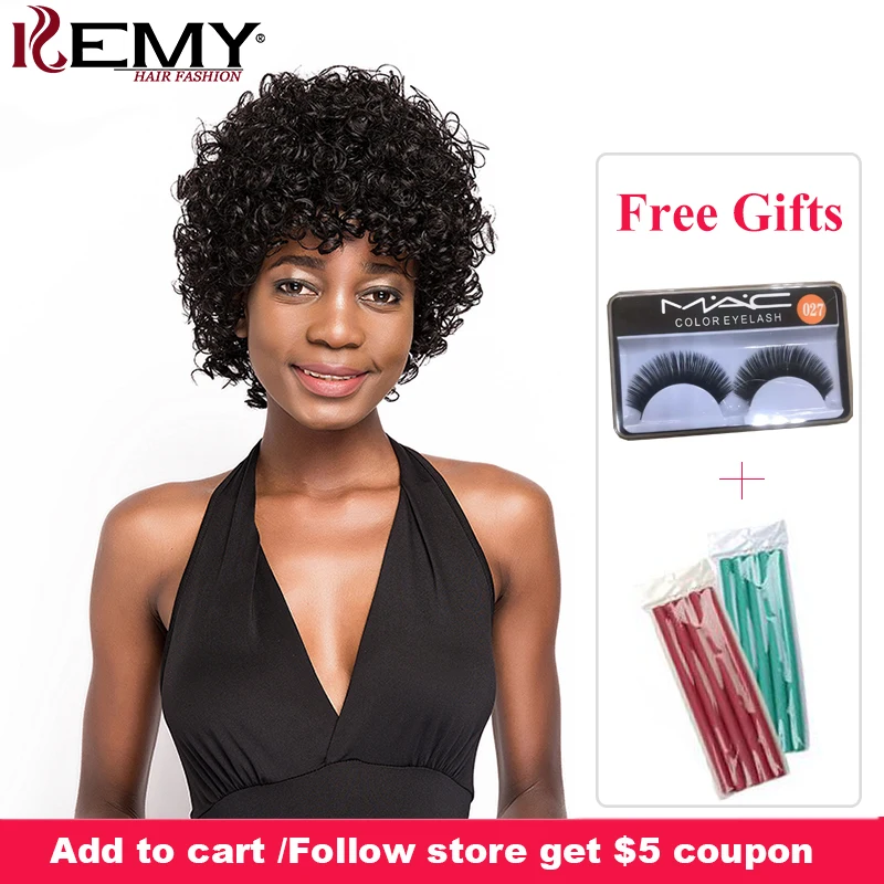 Kinky Curly Short Human Hair Wigs KEMY HAIR Africa America Women Wigs