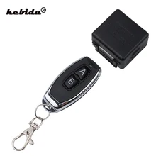 Kebidu-Interruptor de Control remoto inalámbrico, 433 Mhz, cc 12V, 1CH, módulo receptor por relé TRANSMISOR DE RF, 433 Mhz, controles remotos