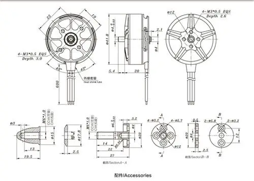 SUNNYSKY V3508-580kv Outrunner Brushless Motor for Multi-rotor (4)