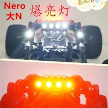 ARRMA Nero светодиодный супер светильник, передняя лампа, головной светильник, задний светильник s L, светильник для рулонной клетки автомобиля и рулонной клетки, не входит в комплект, Новинка