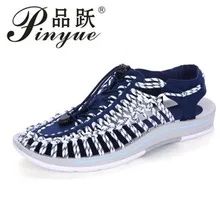 Новое поступление летние сандалии для мужчин обувь качественные удобные мужские сандалии модный дизайн повседневные мужские сандалии