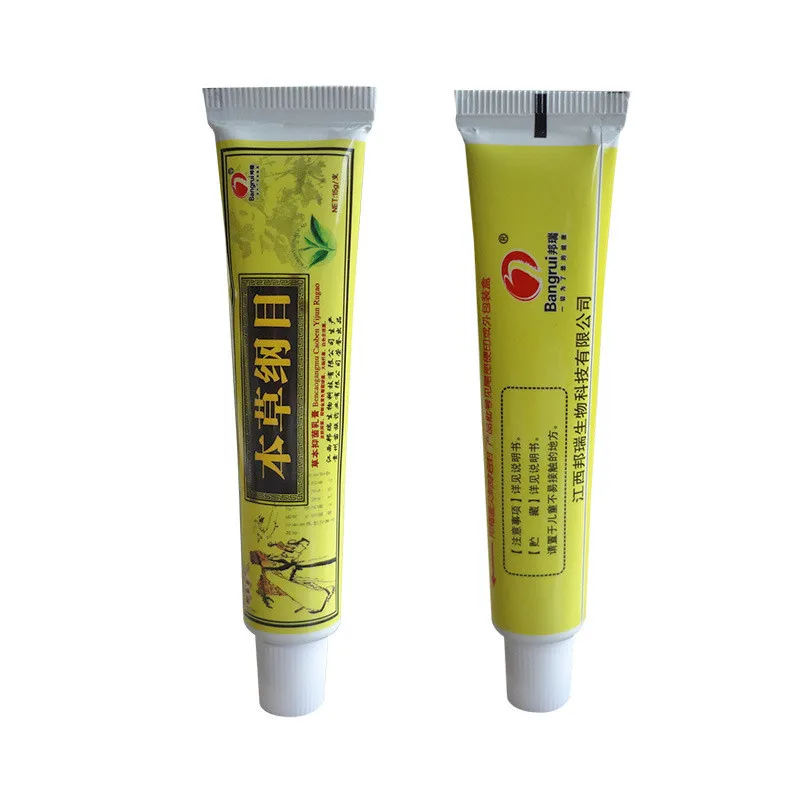 Body Psoriasis Cream Perfect For Dermatitis and Eczema Pruritus Psoriasis Ointment Herbal Creams