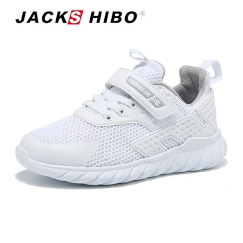 

JACKSHIBO New Kids Sneakers Boys Girls Leisure Trainers Casual Breathable Kids Outdoor Running Shoes Air Mesh Casual Sneakers